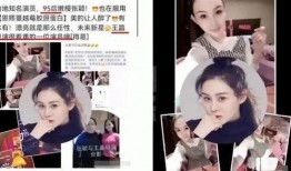 张小姐最新爆料网页,揭秘事件背后惊人真相！