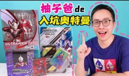 柚子爸最新爆料,最新爆料背后的惊人真相