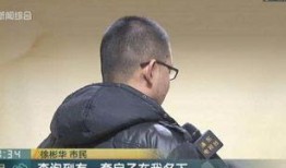 深圳徐先生最新爆料新闻,最新劲爆新闻揭秘