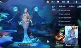 伽罗枫叶皮肤最新爆料,全新爆料带你领略东方仙侠之美