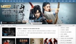 能在线观看的电影网站,盘点热门在线观影平台